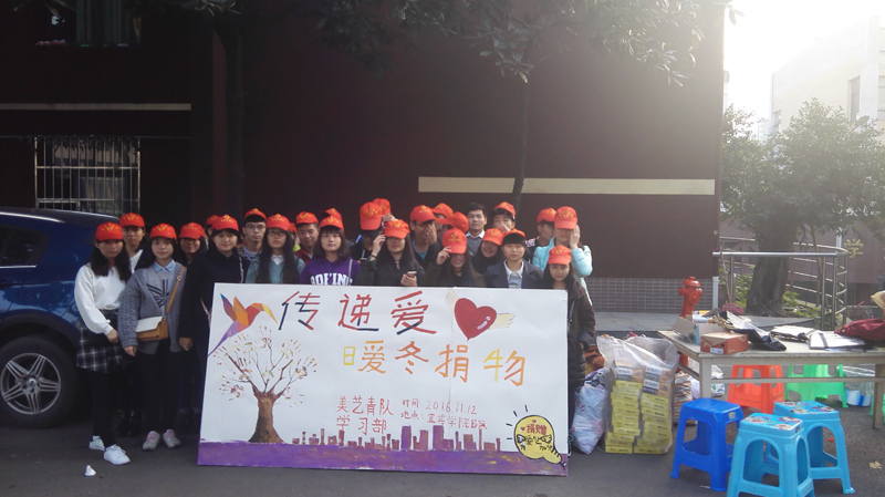 1479980999391546.jpg 活动图片 (2).jpg