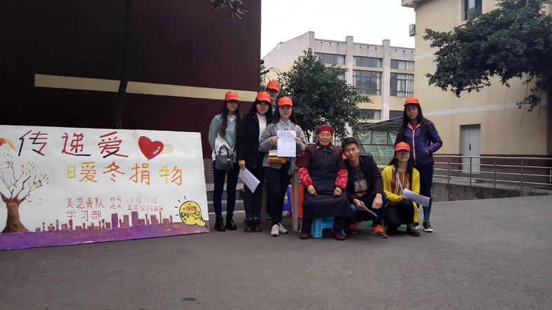 1479981008798712.jpg 活动图片 (3).jpg