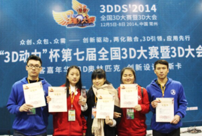 1467936472114150.png 06.png