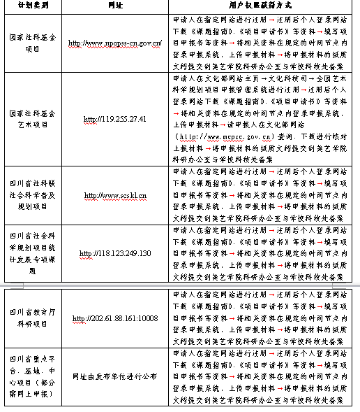 1510886855572408.png 16.png